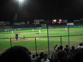 Managua Boers play baseball in Managua, Nicaragua – Best Places In The World To Retire – International Living
