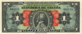 Issued in 1941 by Arnulfo Arias, President of the Republic of Panama. Banknote showing conquistador Balboa (1941) – Best Places In The World To Retire – International Living