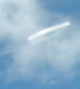 UFO in the sky near Boquete, Panama very magnified May 17, 2013 – Best Places In The World To Retire – International Living