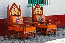 Uncomfortable chairs in Ajijic